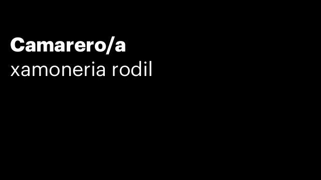 Camarero/a