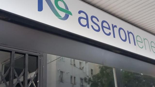 Asesor/a Comercial