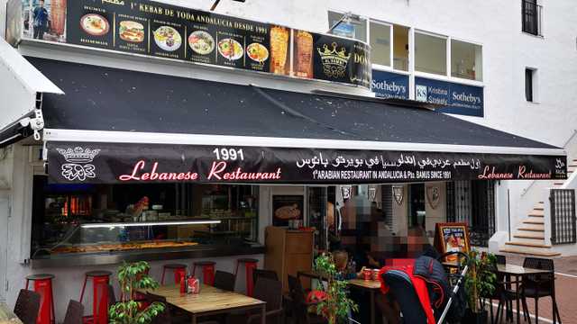 Cocinero/a Planchista