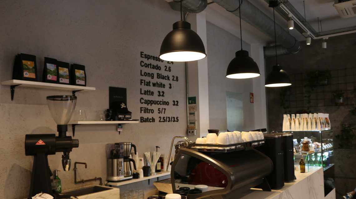 The Fix - Café de Especialidad cover image