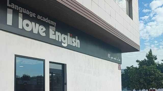 Profesor/a de Inglés