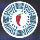 Restaurante Red Pepper Puerto Banús logo