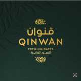 Qinwan Dates  logo