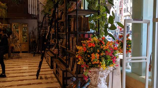 Camarero/a