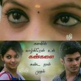 Sakthivel S. avatar icon