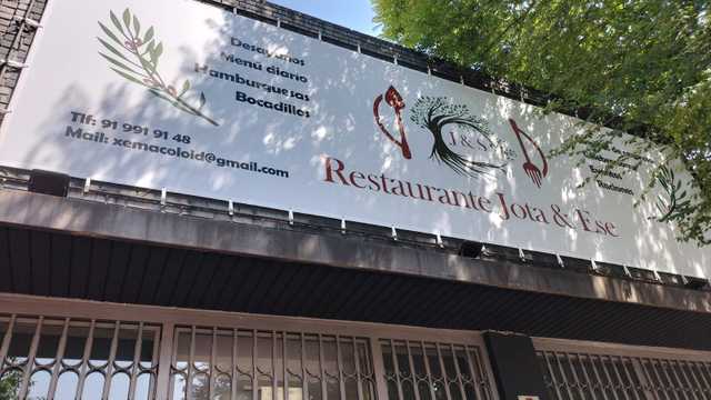 Ayudante de camarera