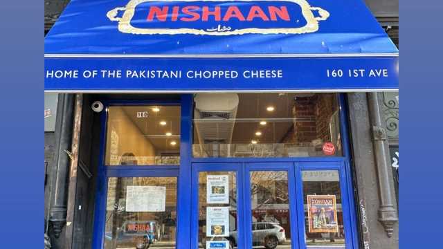 Front of House Team Member