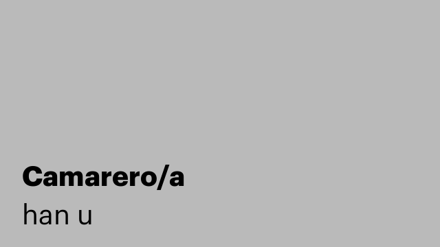 Camarero/a