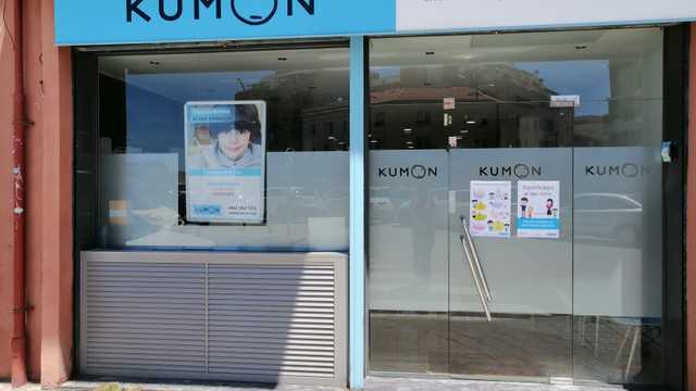 asistente centro kumon