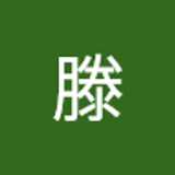滕 陈. avatar icon