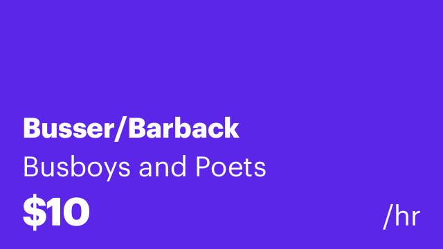 Busser/Barback