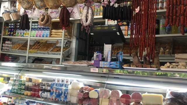 Dependiente/a de Tienda