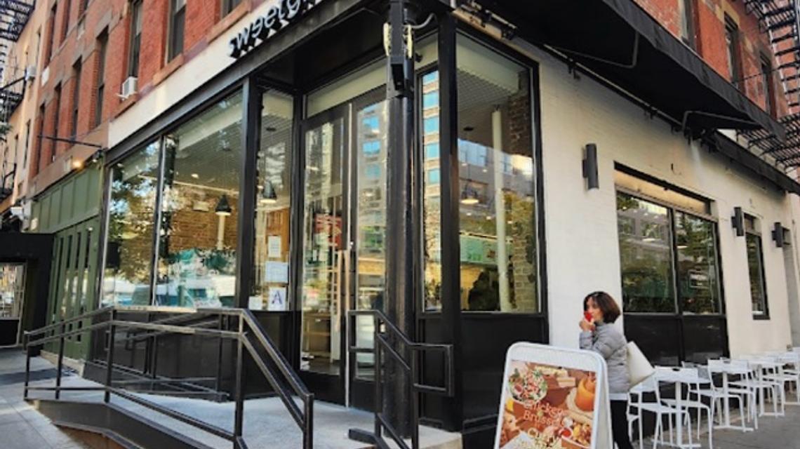 sweetgreen cover image