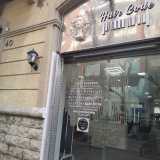 Peluqueria Haird Code logo