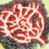 Peter C. avatar icon