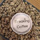 Breaking Coffee Specialty Coffee/ Café de especialidad logo