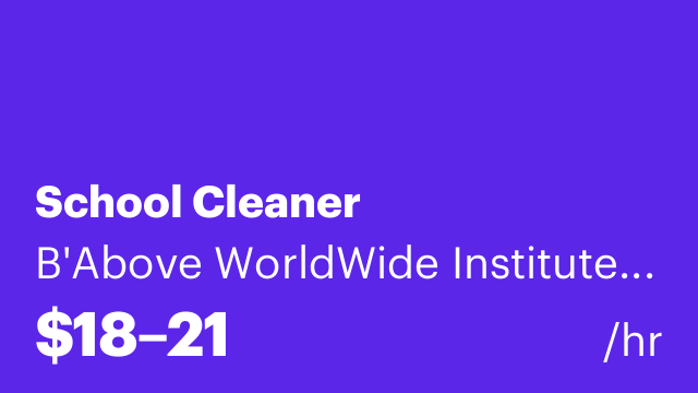 School Cleaner