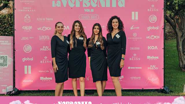 Captador/a y Azafato/a