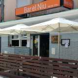 Sergio V. avatar icon