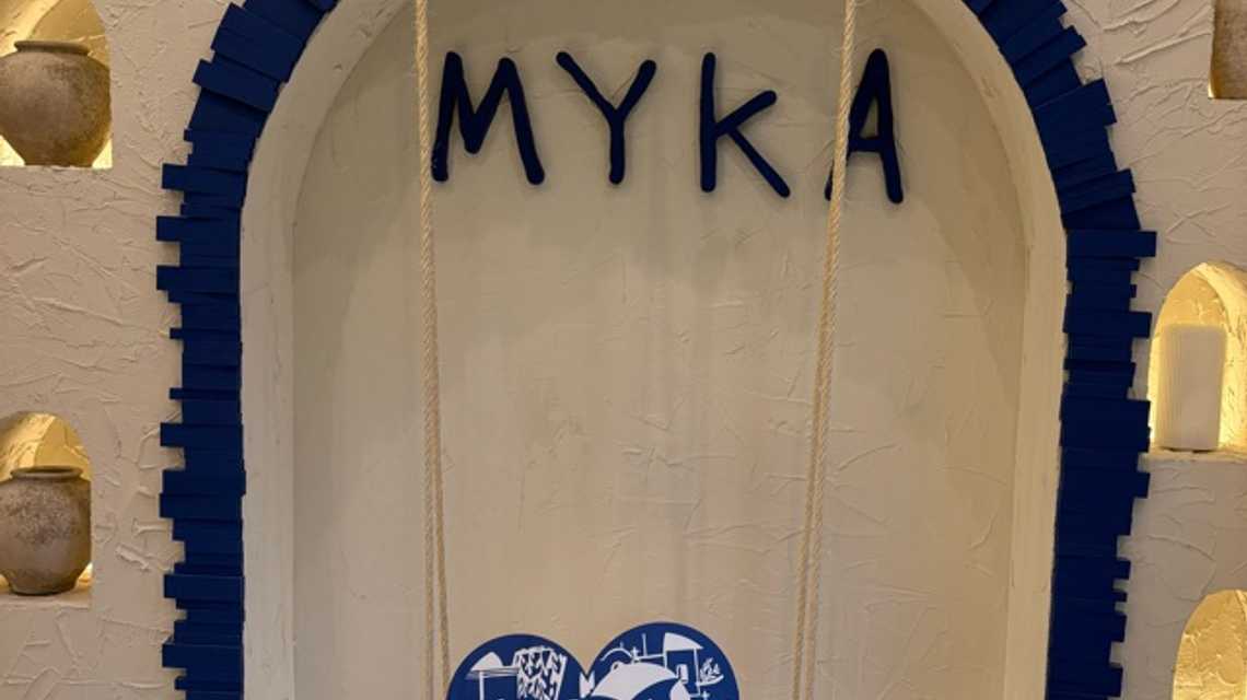 Myka cover image