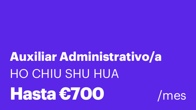Auxiliar Administrativo/a