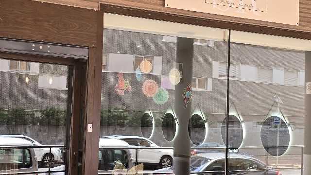 Oficial de Peluquería