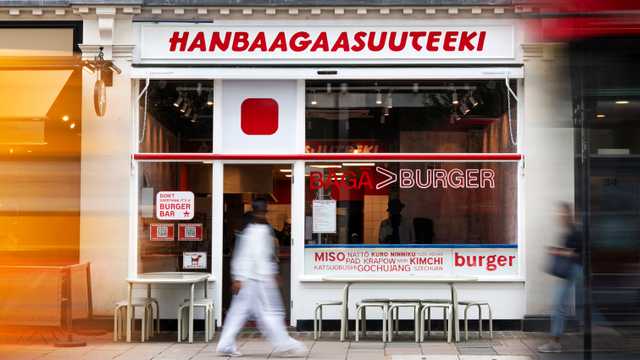 Team Member (Fast Food)