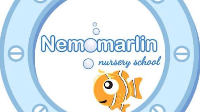 Técnico/a en Educacion Infantil
