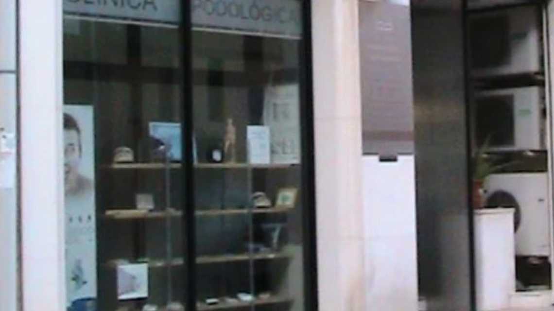 Clínica Podológica San Adrián cover image