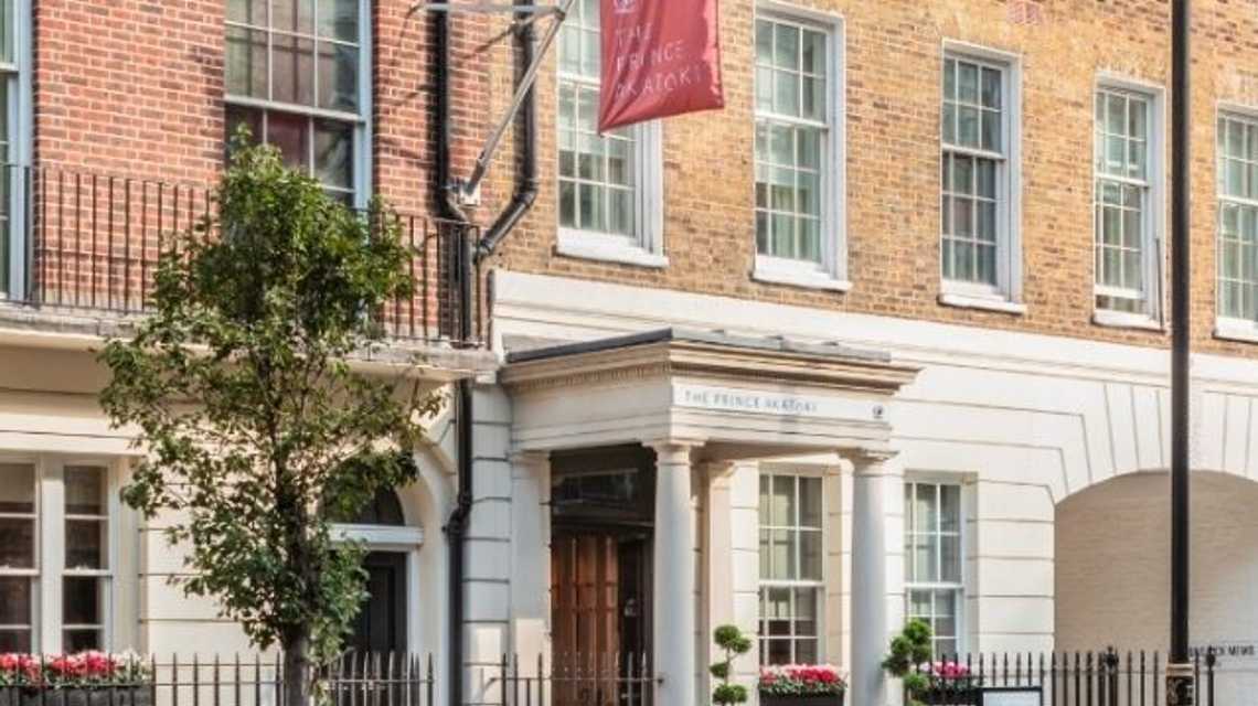 The Prince Akatoki London cover image