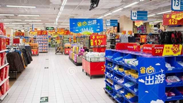 Encuestador y Mystery Shopper