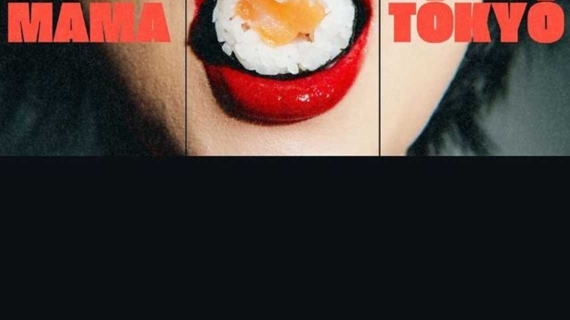 Mamá Tokyo cover image