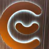 Emma logo