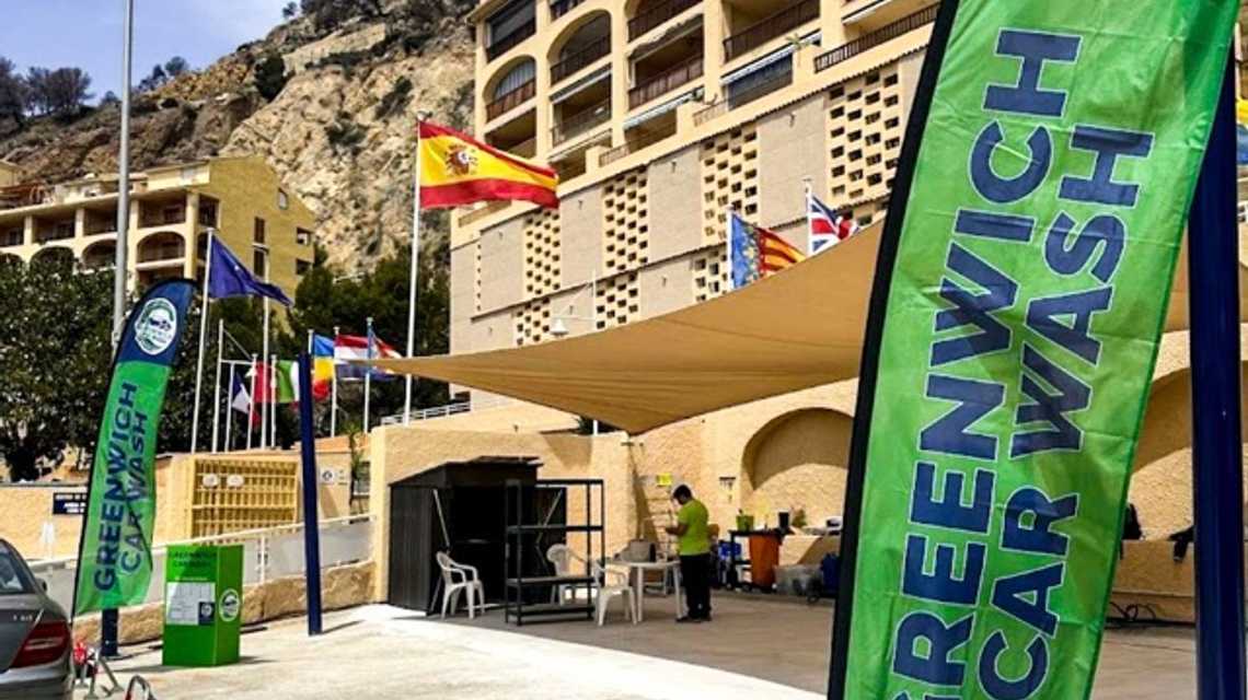 GREENWICH CAR WASH cover image