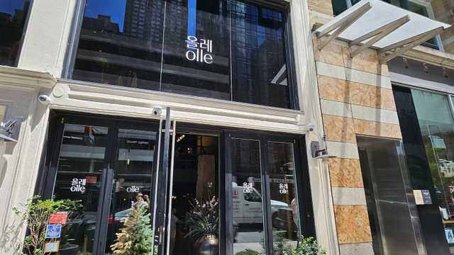 Customer Service Representative (CSR)