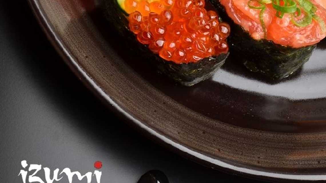 Izumi Sushi cover image
