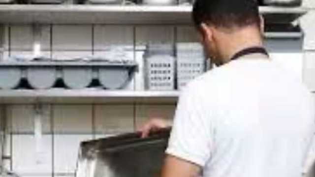 Office de Cocina