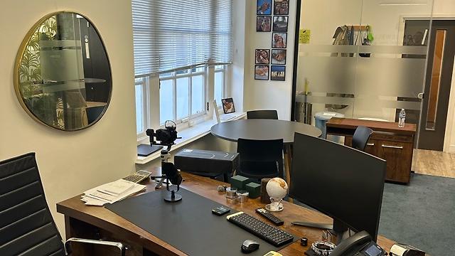 Office Assistant / Runner