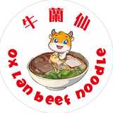OX LAN BEEF NOODLE logo