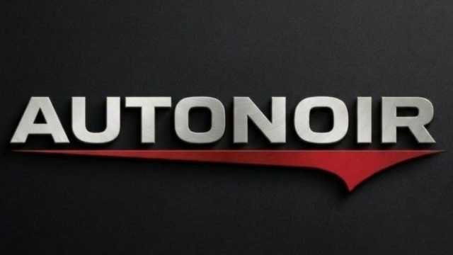 Captador de Vehículos - Autonoir Motors