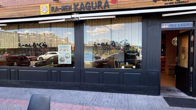 Ayudante/a de Cocina