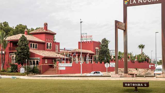 Camarero/a de Restaurante