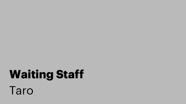 Waiting Staff