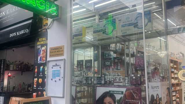 Farmaceutico/a adjunta