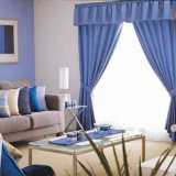Cortinas y Tapizados ALFAZ D. avatar icon