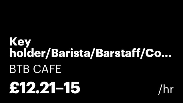 Key holder/Barista/Barstaff/Cook
