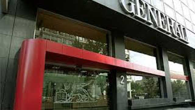 Jefe/gestor/a de equipo comercial de seguros