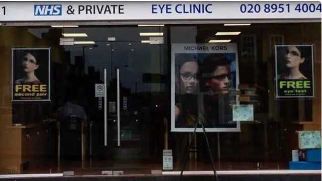 Optical Assistant