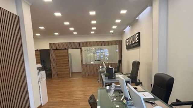 Auxiliar Administrativo/a