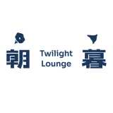 Twilight Lounge 朝暮 logo